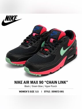 Nike Air Max Chain Link Womens 5.5
